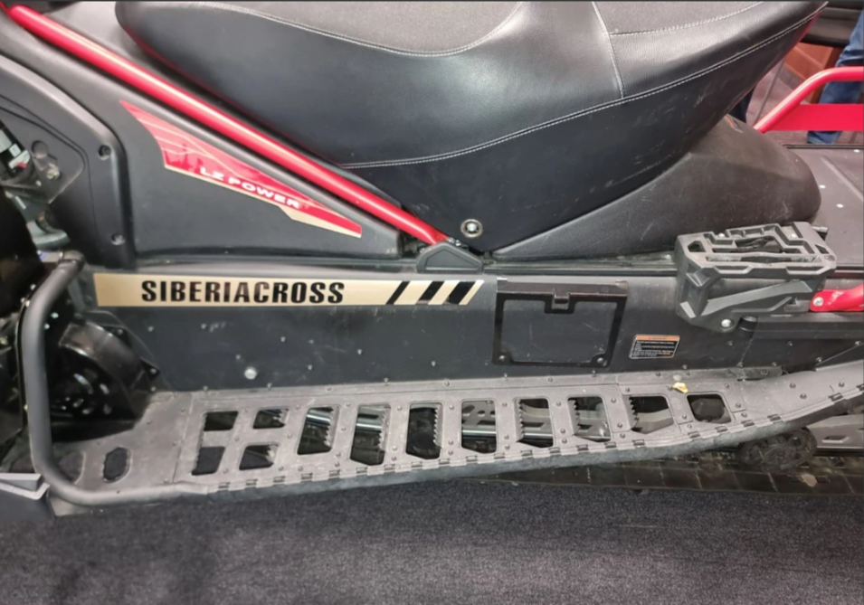 Снегоход AODES Siberiacross 1000 WT 508mm LCD 6.8 в Коломне