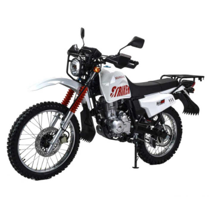 Мотоцикл MOTOLAND (МОТОЛЕНД) 200 STRIKER в Коломне