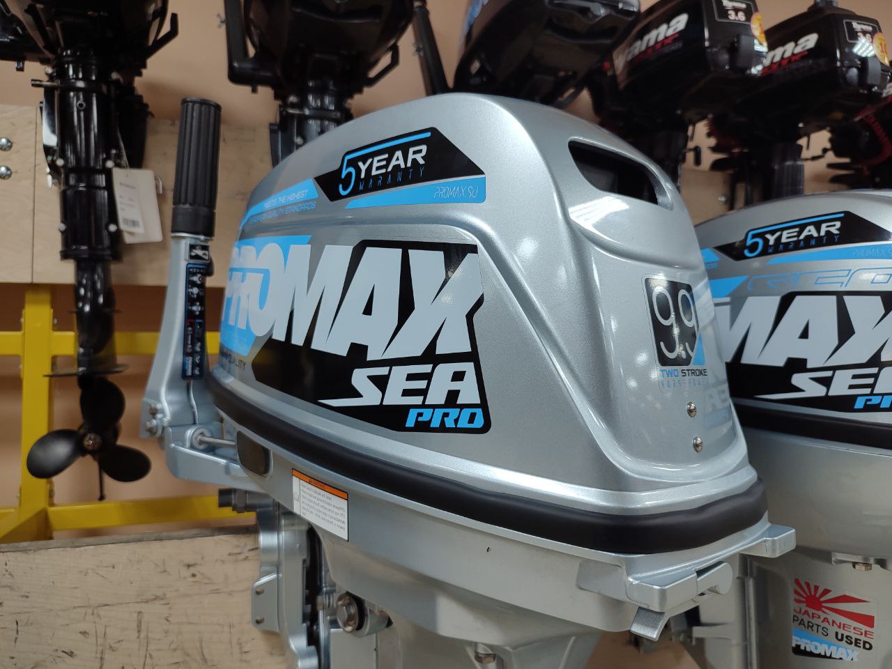 Лодочный мотор PROMAX SP9.9FHS (20) PRO в Коломне