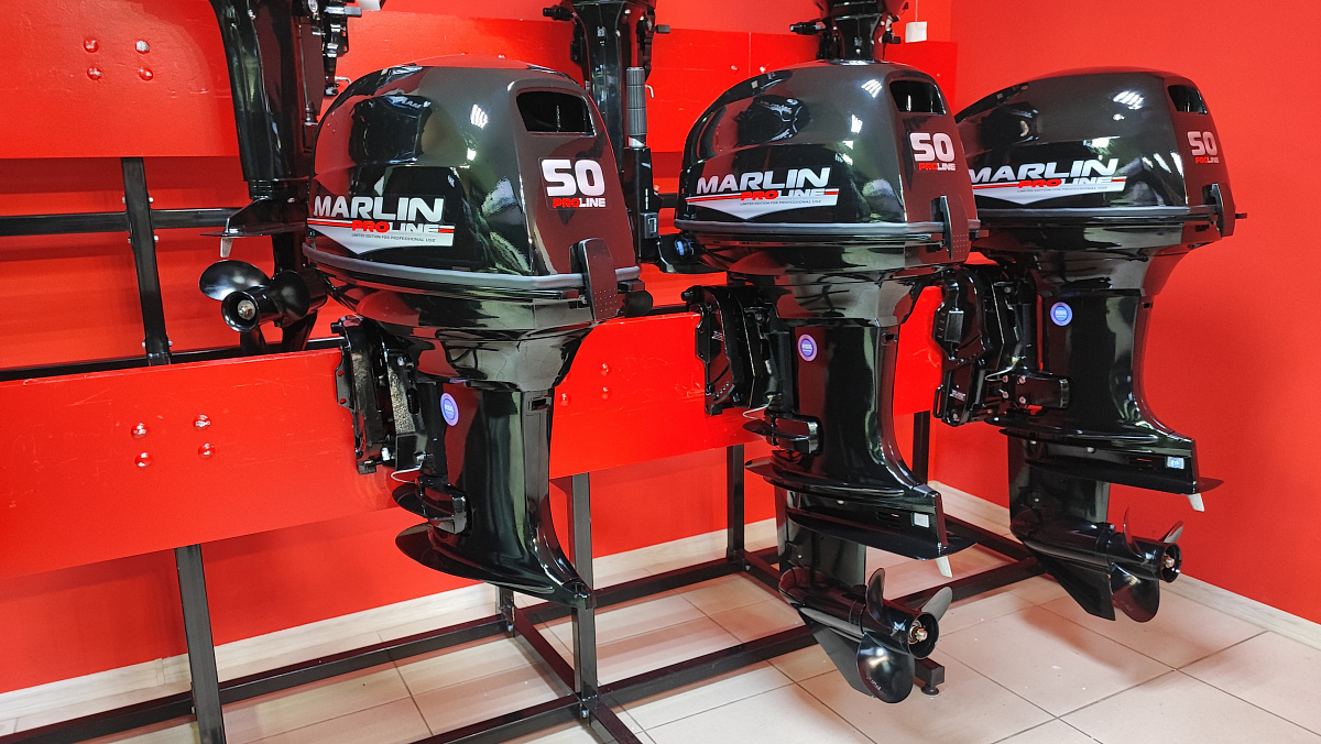 Лодочный мотор MARLIN PROLINE MP 50 AMH ПОД ВОДОМЕТ в Коломне
