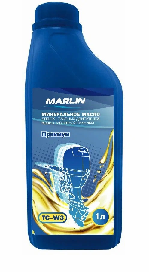 МАСЛО МИНЕРАЛЬНОЕ MARLIN ПРЕМИУМ 2Т, TC-W3, 1 ЛИТР в Коломне