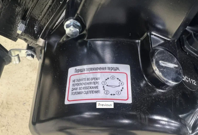 Мопед PROMAX ALPHA PRIDE 130 в Коломне