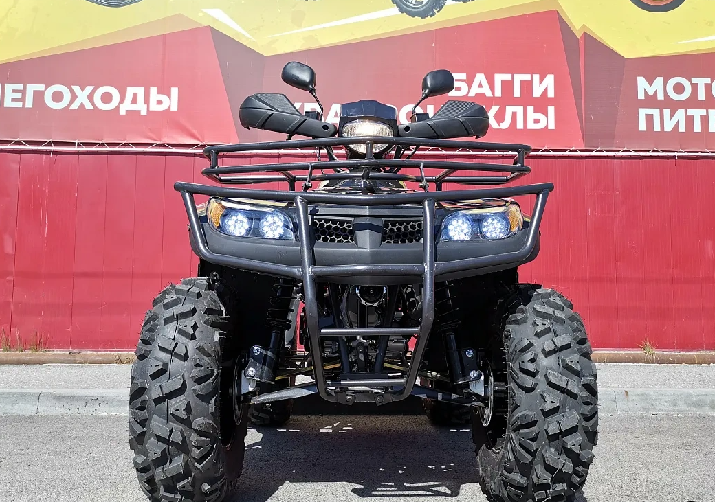 Квадроцикл PROMAX TRX300 CVT в Коломне