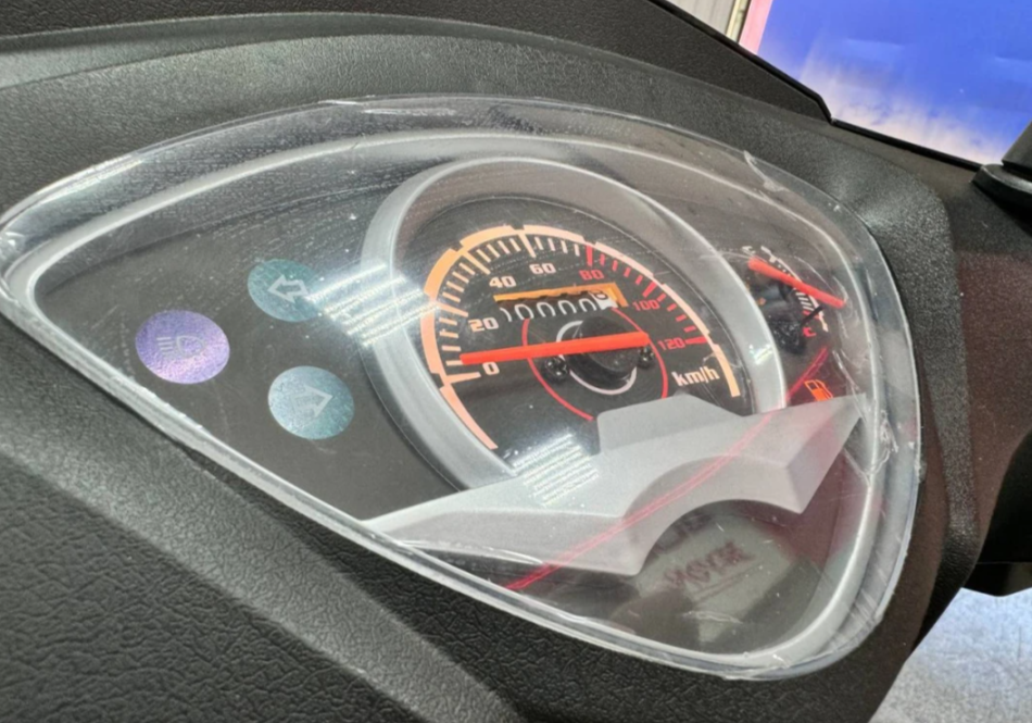 Скутер PROMAX ROX 200 (49) в Коломне