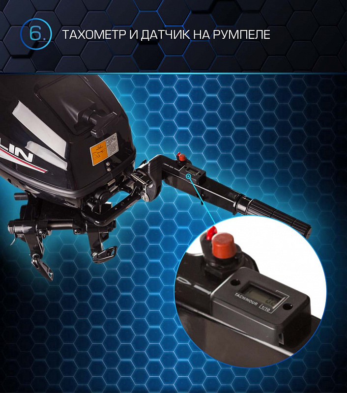 Лодочный мотор MARLIN PROLINE MP 50 AMHL в Коломне