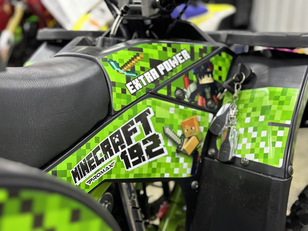 Квадроцикл PROMAX МАЙНКРАФТ 192 в Коломне