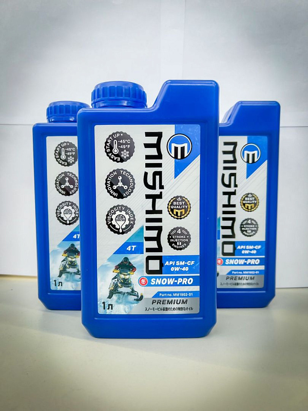 Масло синтетическое MISHIMO SNOW-PRO PREMIUM 4Т (SAE 0W-40 API SL/SJ/CF) в Коломне