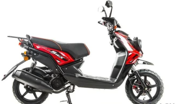 Скутер MOTOLAND (МОТОЛЕНД) BWS150 в Коломне