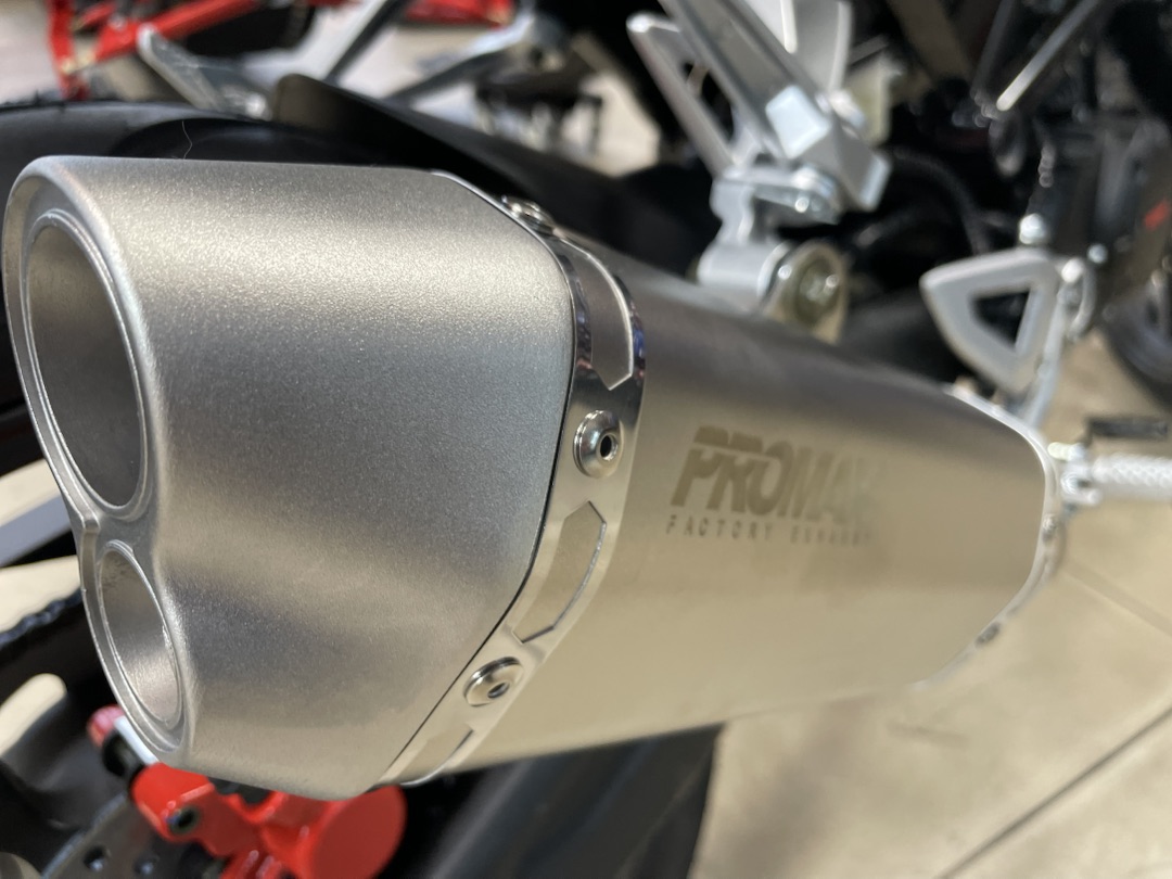 Мопед PROMAX CB150R (49) в Коломне