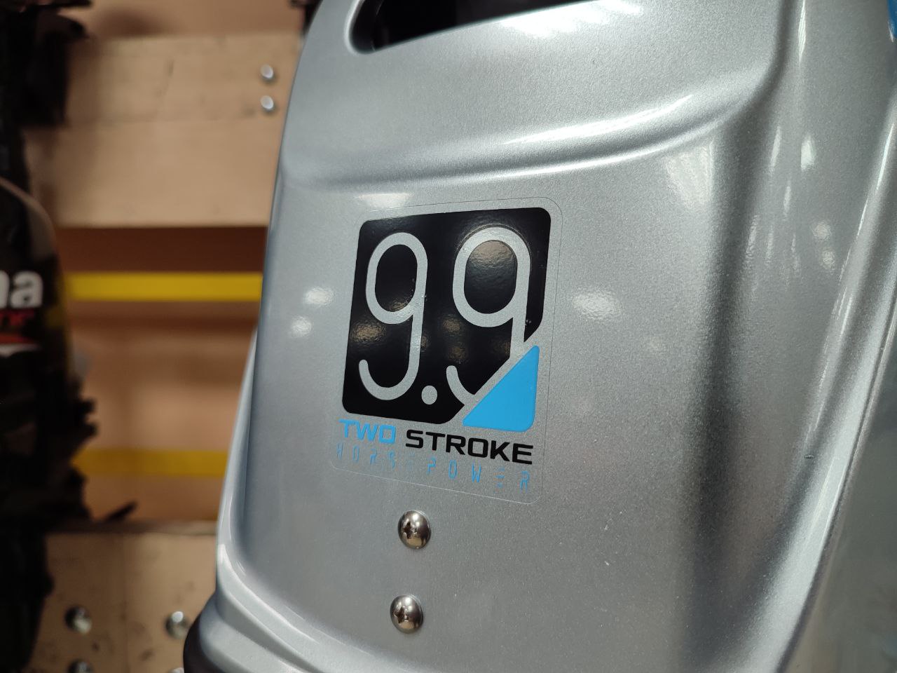 Лодочный мотор PROMAX SP9.9FHS (20) PRO в Коломне