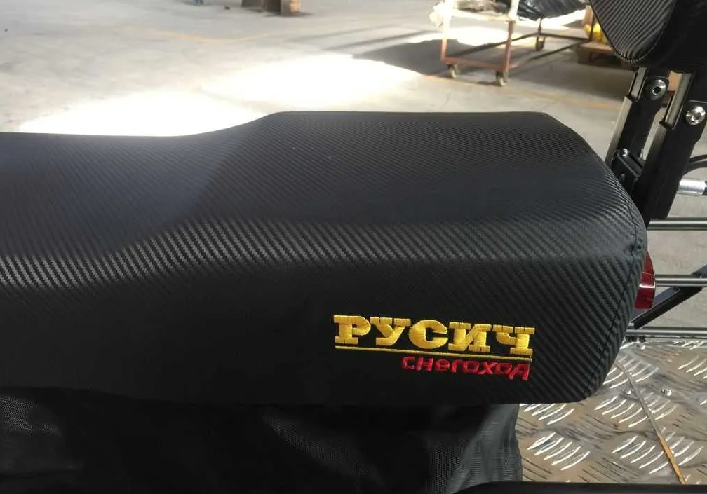 Снегоход РУСИЧ 200A в Коломне