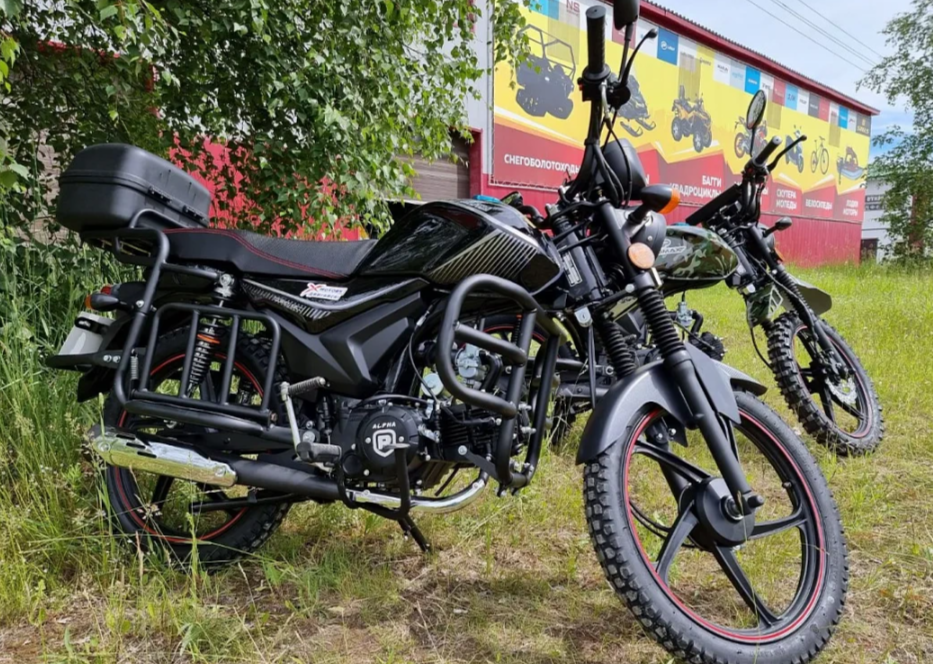 Мопед PROMAX ALPHA TOURIST 150 в Коломне