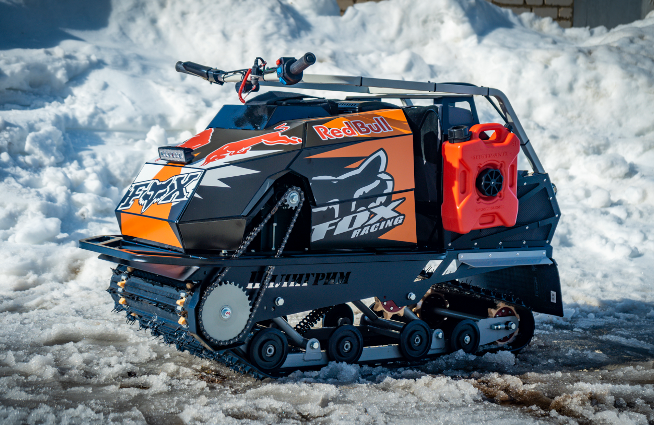 Мотобуксировщик Спутник Пилигрим (модель 2024 – 2025) в Коломне