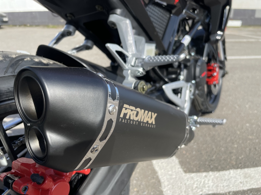 Мопед PROMAX CB150R (49) в Коломне