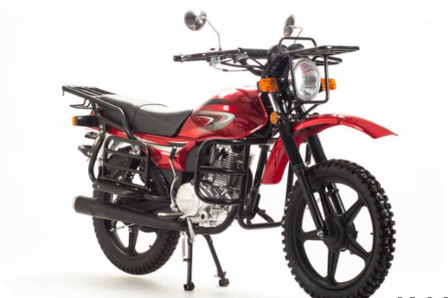 Мотоцикл FORESTER 200 (2021 г.) в Коломне