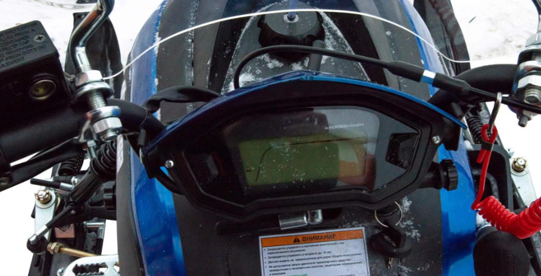 Снегоход MOTOLAND (МОТОЛЕНД) SNOWFOX 200 в Коломне