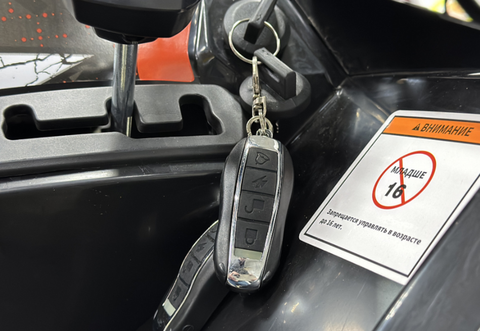 Квадроцикл GBM MAVERICK 300 NEW PREMIUM в Коломне