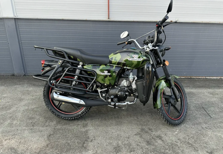 Мопед PROMAX WOODLAND 150 (49) в Коломне