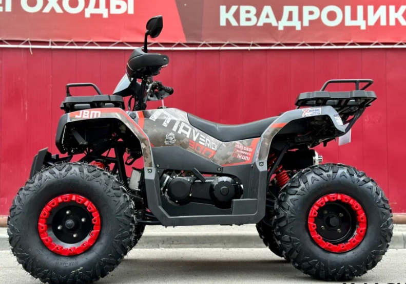 Квадроцикл GBM MAVERICK 300 NEW в Коломне