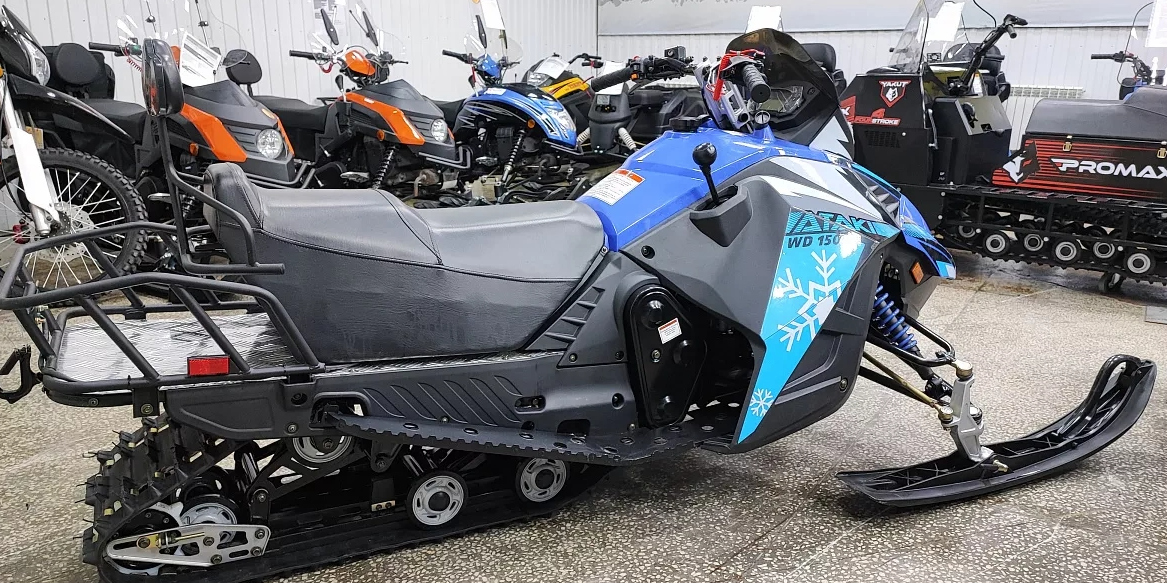 Снегоход Ataki WD150 Б/У в Коломне