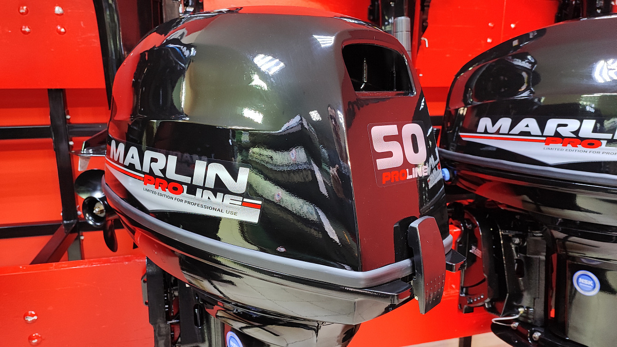 Лодочный мотор MARLIN PROLINE MP 50 AWR ПОД ВОДОМЕТ в Коломне