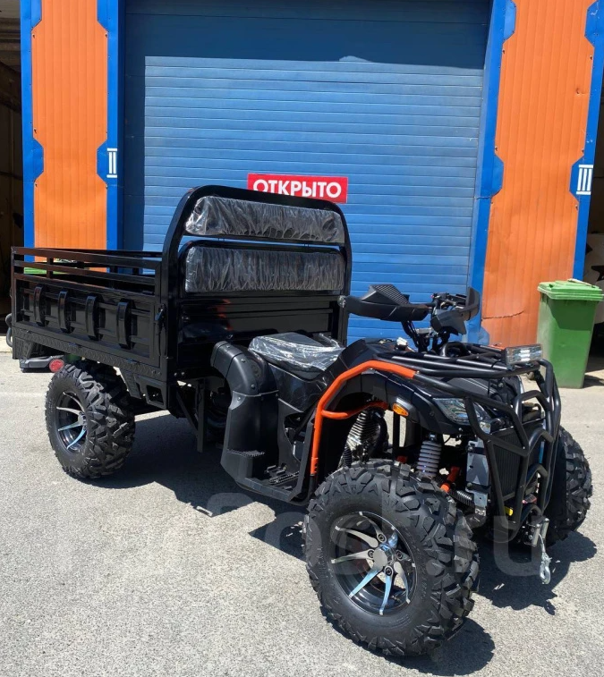 Квадроцикл PROMAX Фермер 350 4x4 ALL ROAD в Коломне