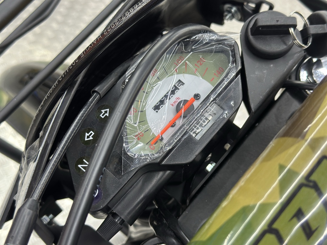 Кроссовый мотоцикл PROMAX ARMY 250 в Коломне