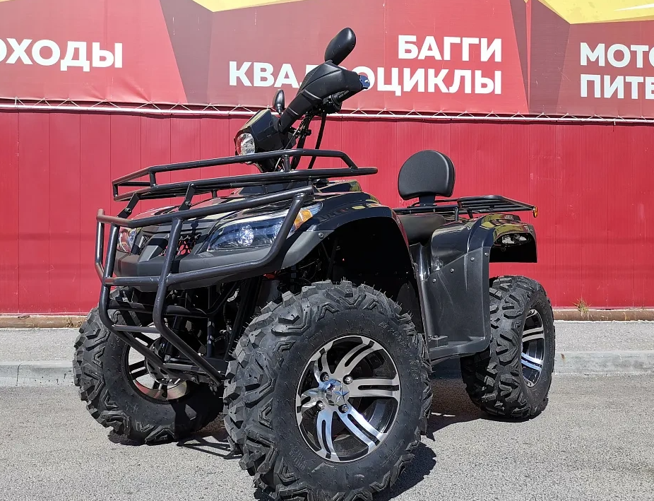 Квадроцикл PROMAX TRX300 CVT в Коломне
