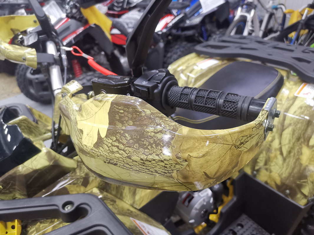 Квадроцикл PROMAX STORM 190 PRO в Коломне