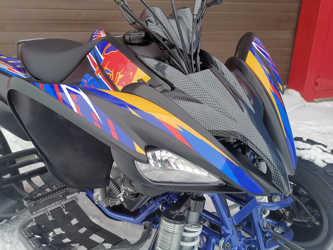 Квадроцикл PROMAX RAPTOR 300 NEW RedBull в Коломне