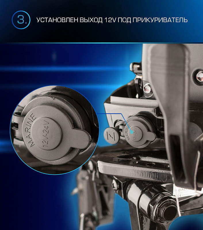 Лодочный мотор MARLIN PROLINE MP 9.9(15) AMHL в Коломне