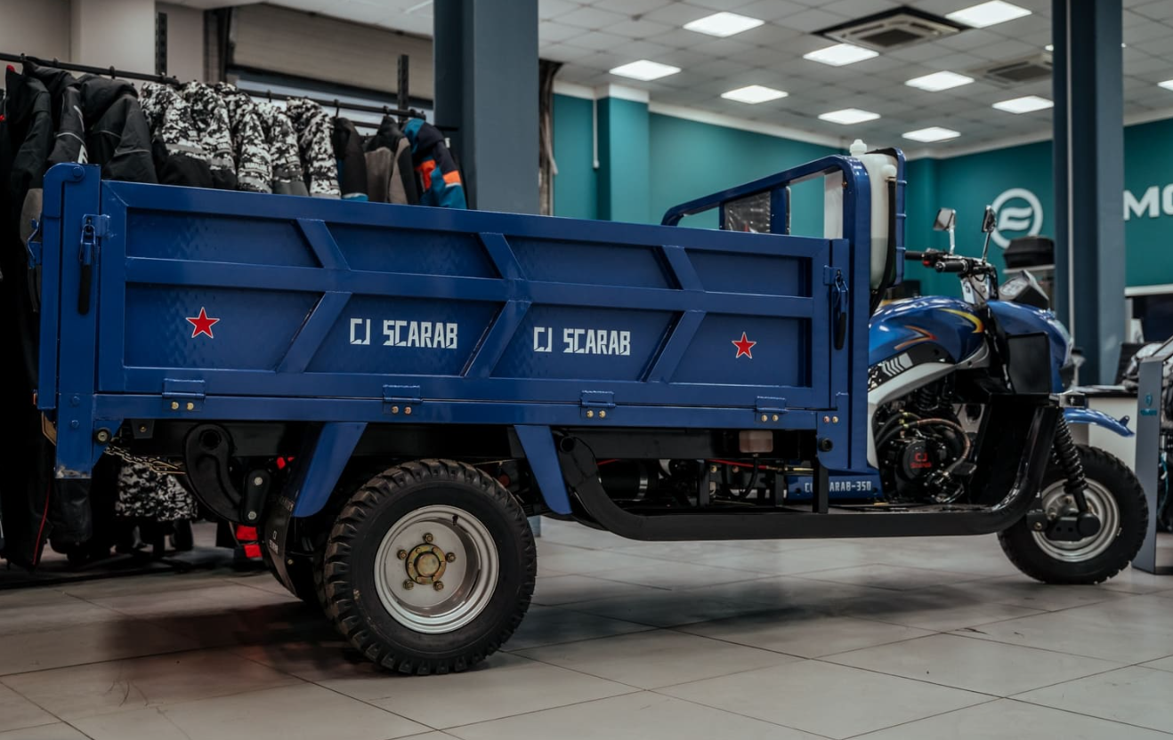 Трицикл CJ Scarab 350 в Коломне