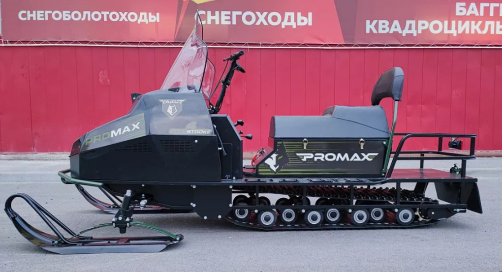 СНЕГОХОД PROMAX YAKUT LONG 500 4T 20 л.с LONCIN Б/У в Коломне