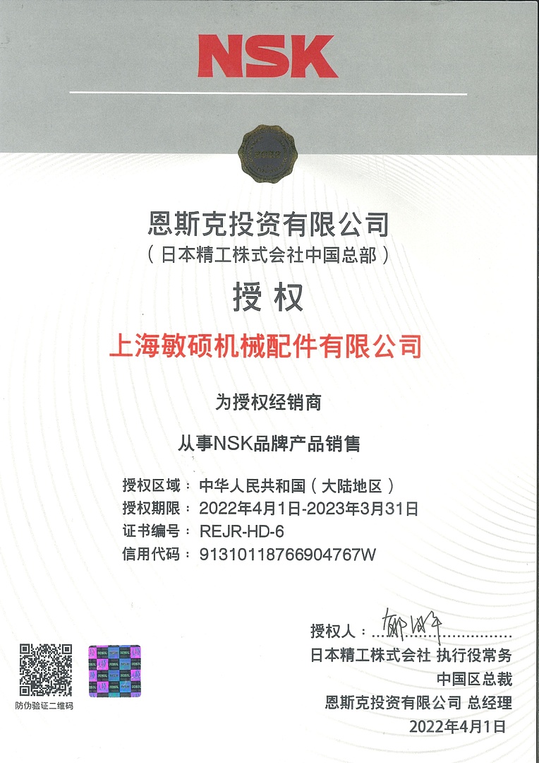 Лодочный мотор MARLIN PROLINE MP 50 AWR ПОД ВОДОМЕТ в Коломне