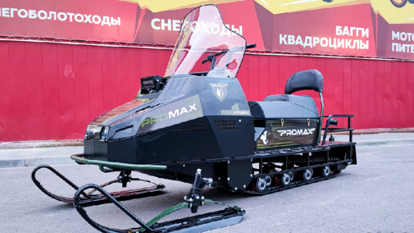 СНЕГОХОД PROMAX YAKUT LONG 500 4T 20 л.с LONCIN Б/У в Коломне