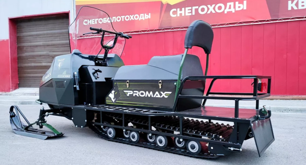 СНЕГОХОД PROMAX YAKUT LONG 500 4T 20 л.с LONCIN Б/У в Коломне