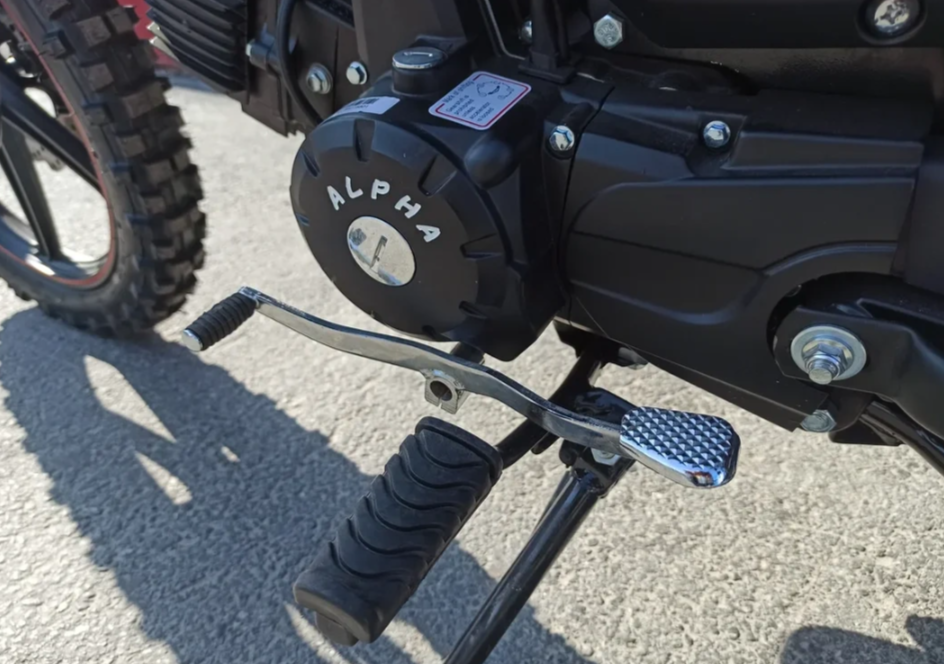 МОПЕД PROMAX ALPHA OFFROAD 130 (49) LUX (LED) в Коломне