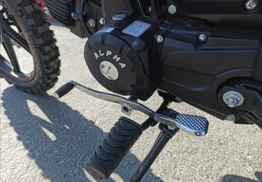 МОПЕД PROMAX ALPHA OFFROAD 150 (49) LUX в Коломне