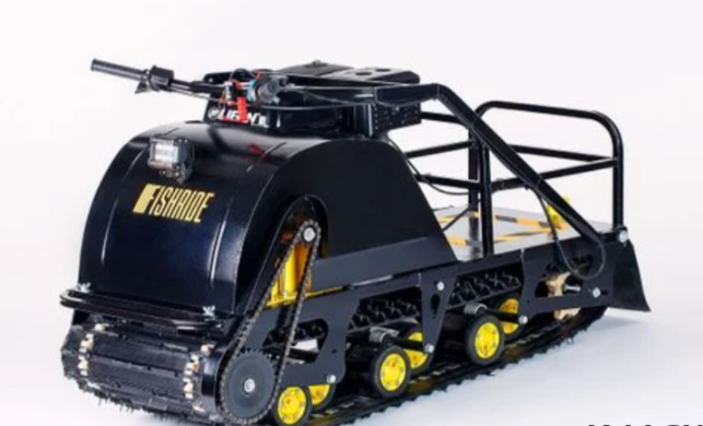 Мотобуксировщик FISHRIDE КЛАССИКА 9 л.с. в Коломне