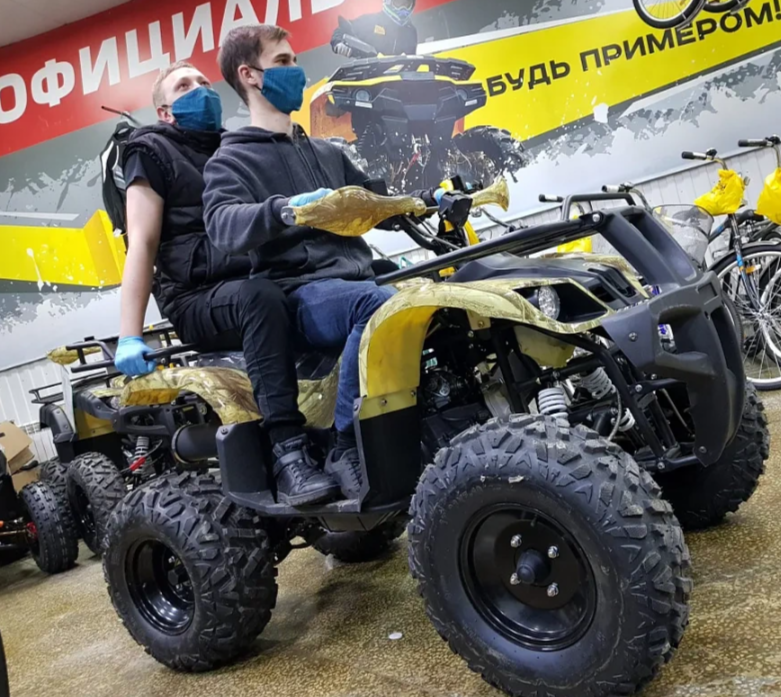 Квадроцикл PROMAX ATV 250 (2025) в Коломне