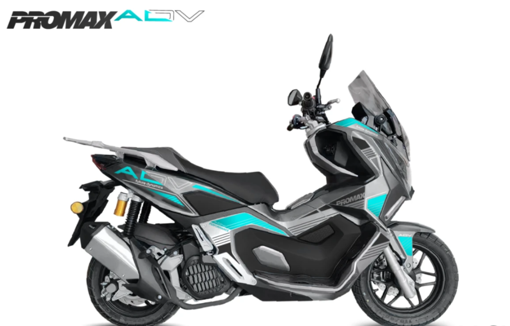 МаксиСкутер PROMAX-HONDA ADV 250(49) EFI (Inspired by HONDA) в Коломне