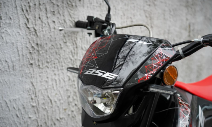 Мотоцикл BSE Z1 Y (035) в Коломне