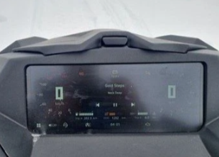 Снегоход AODES Siberiacross 1000 WT 508mm LCD 6.8 в Коломне