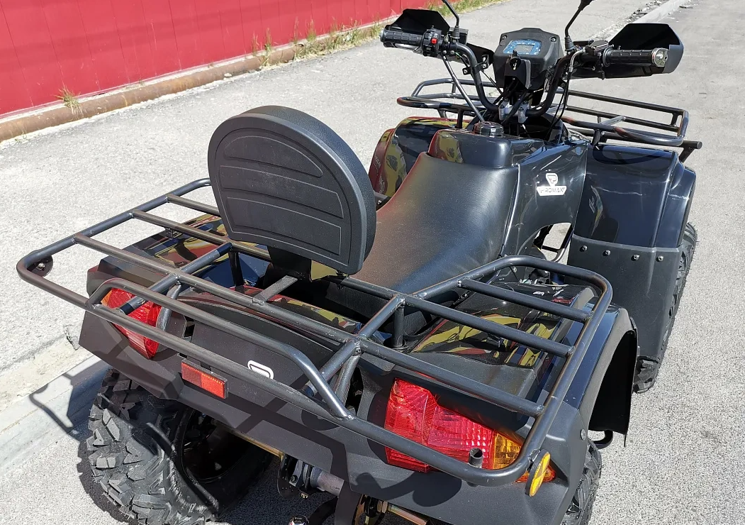 Квадроцикл PROMAX TRX300 CVT в Коломне