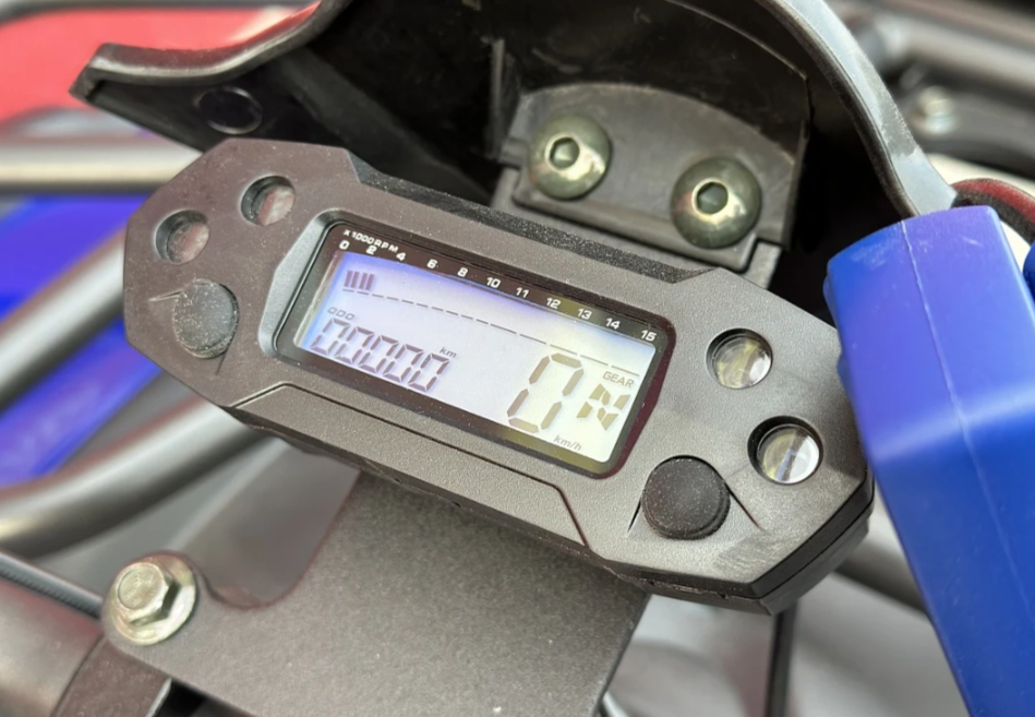  Квадроцикл PROMAX ATV 250 MAX (2025) в Коломне