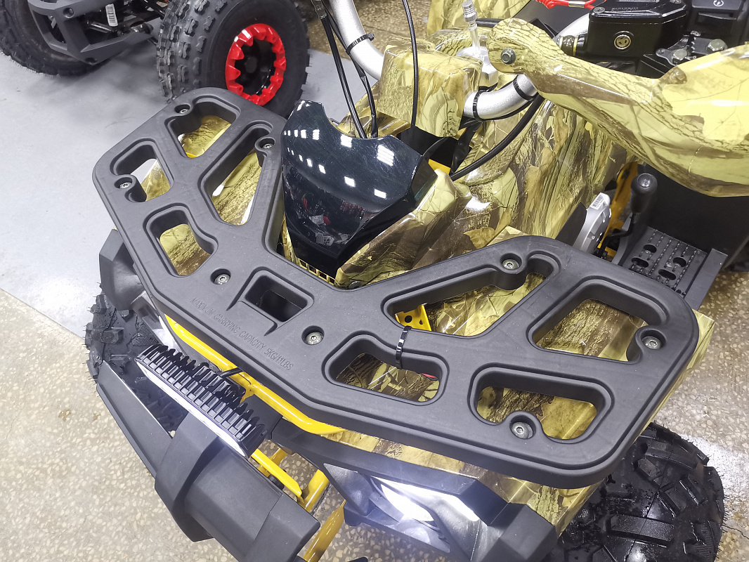 Квадроцикл PROMAX STORM 190 PRO в Коломне