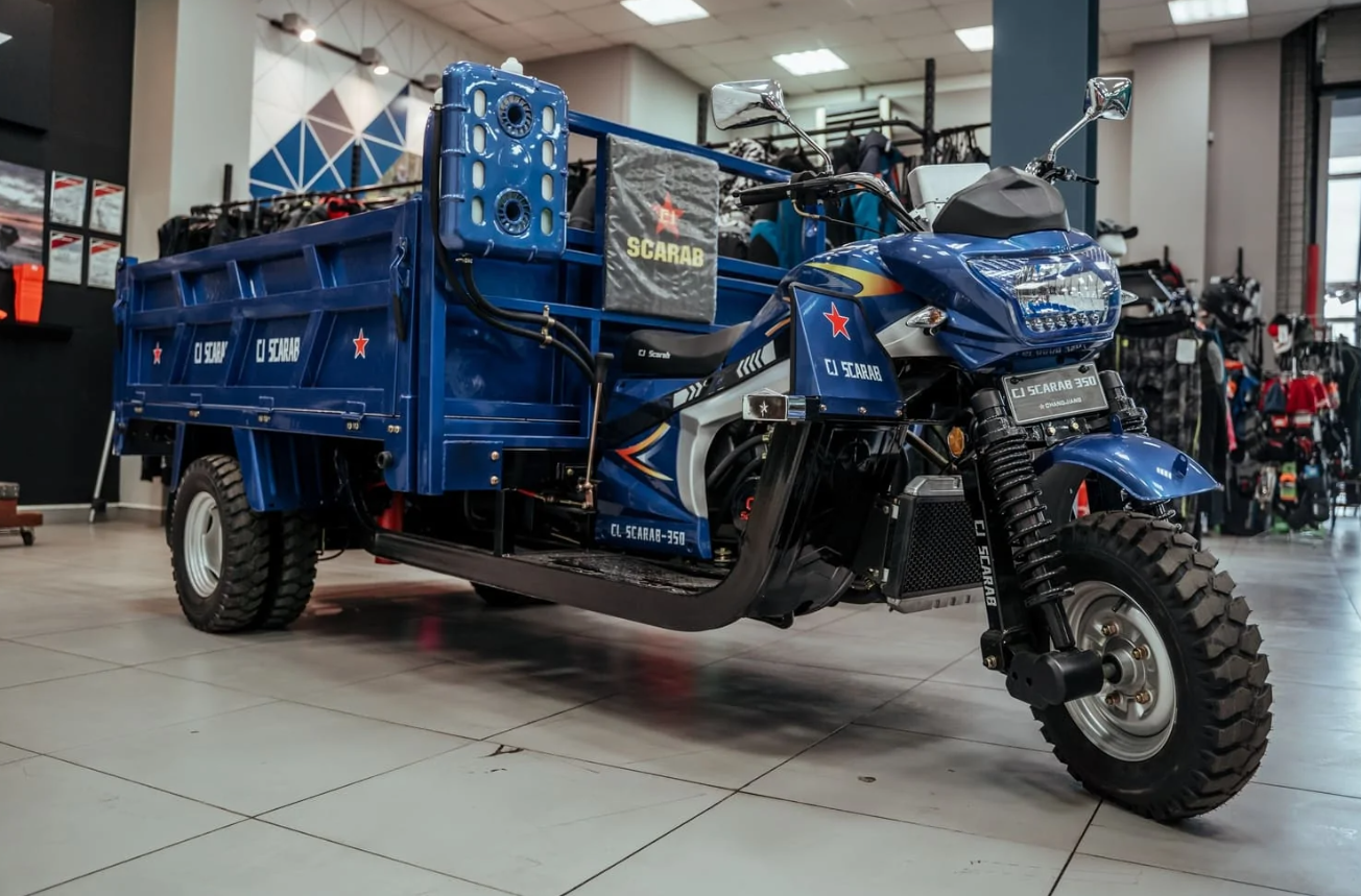 Трицикл CJ Scarab 350 в Коломне