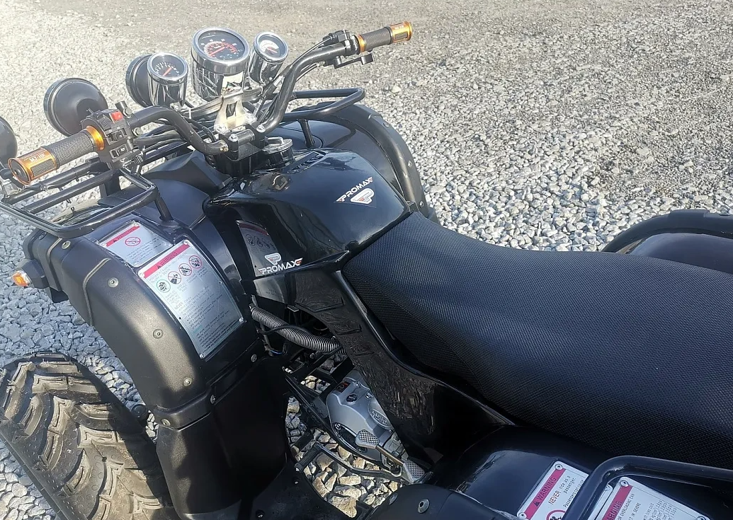 Квадроцикл PROMAX LEO 300 Max (кардан) в Коломне