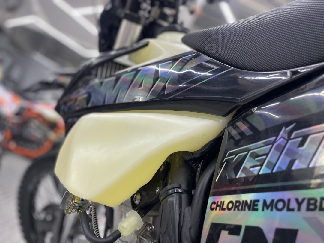 Кроссовый мотоцикл (эндуро) PROMAX PZ9 480 PRO-SPORT в Коломне