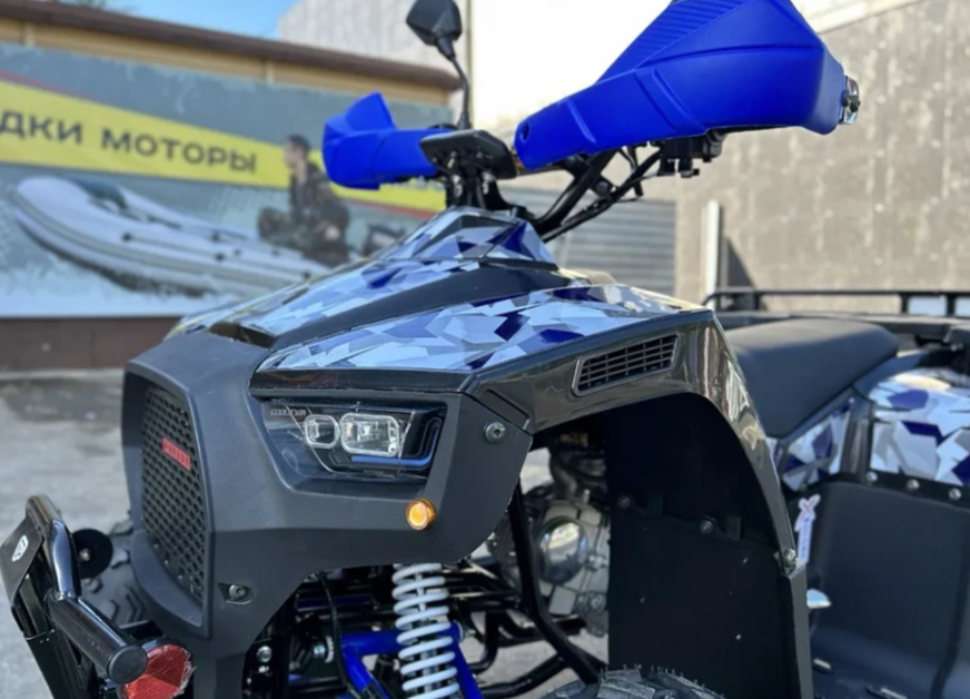 Квадроцикл PROMAX FOREST 180 в Коломне